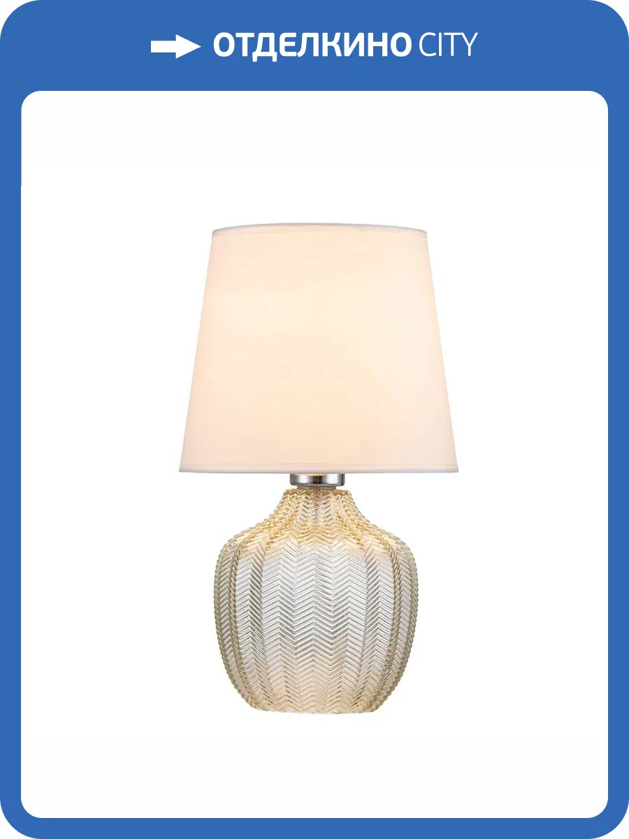 Настольная лампа Escada Pion 10194/L Clear фото 3