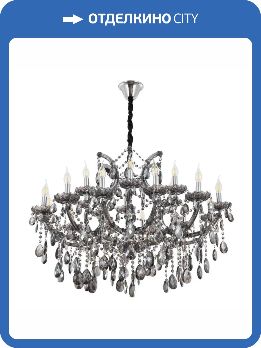 Подвесная люстра Modelux Premium ML.7002.19P фото 4