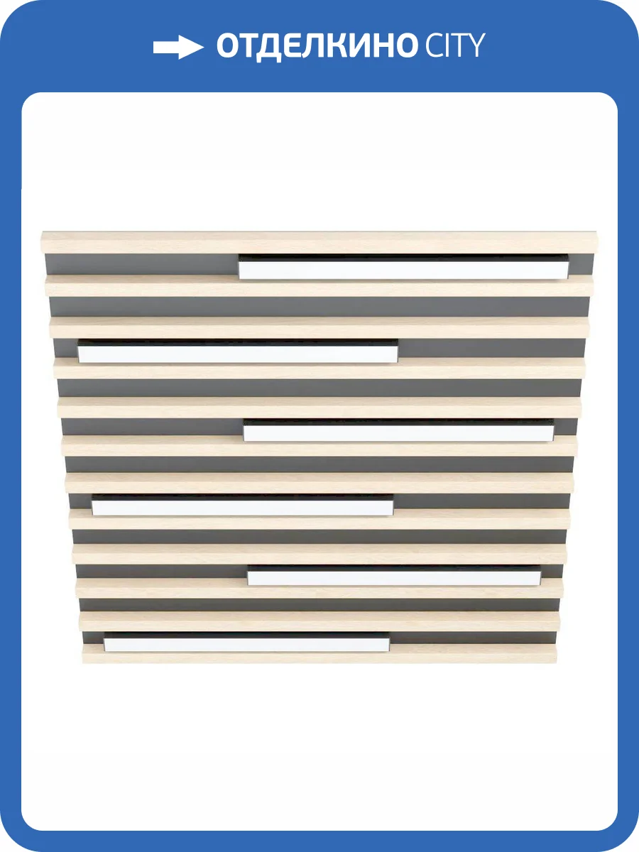 Потолочный светодиодный светильник Eglo Marreira 39898 фото 3