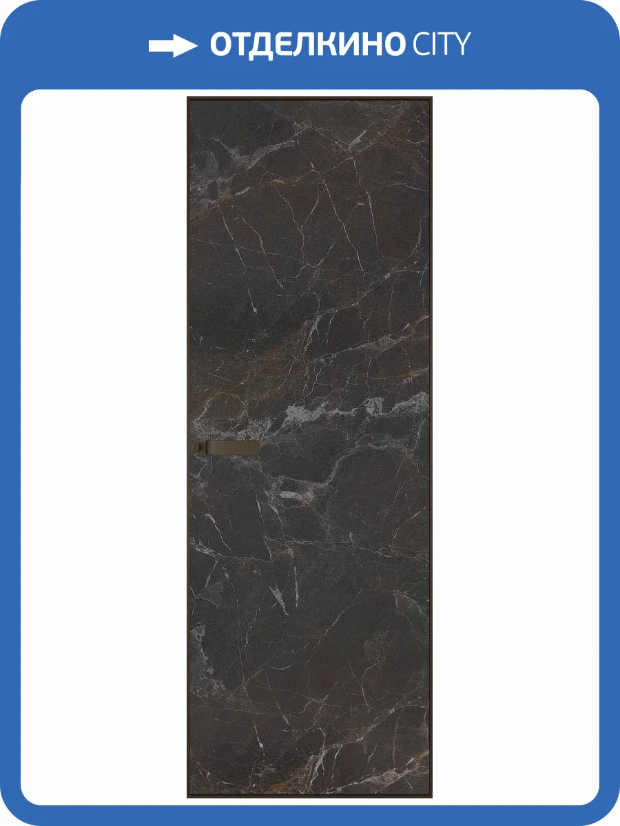 Межкомнатная дверь Profil Doors 1 AGN цвет профиля Деорэ, алюминиевая панель мрамор 700x2000 фото 2