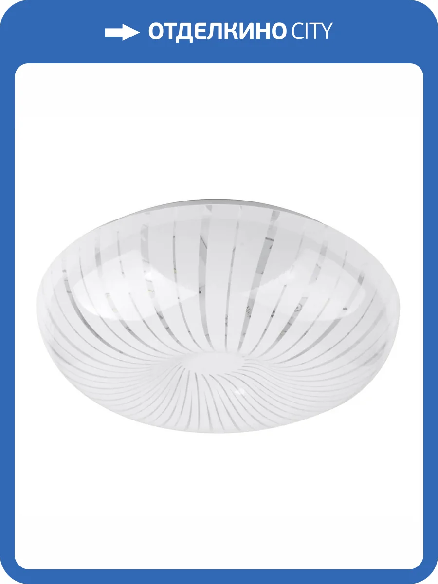 Потолочный светодиодный светильник ЭРА Медуза SPB-6-12-4K (A) Б0019803 фото 2