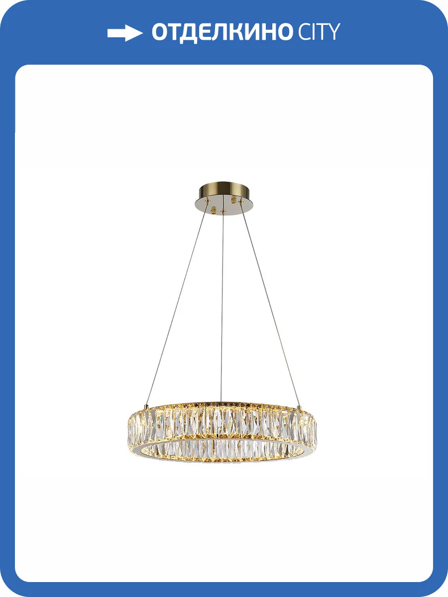 Подвесной светильник Newport 8240 8240/40 gold фото 2