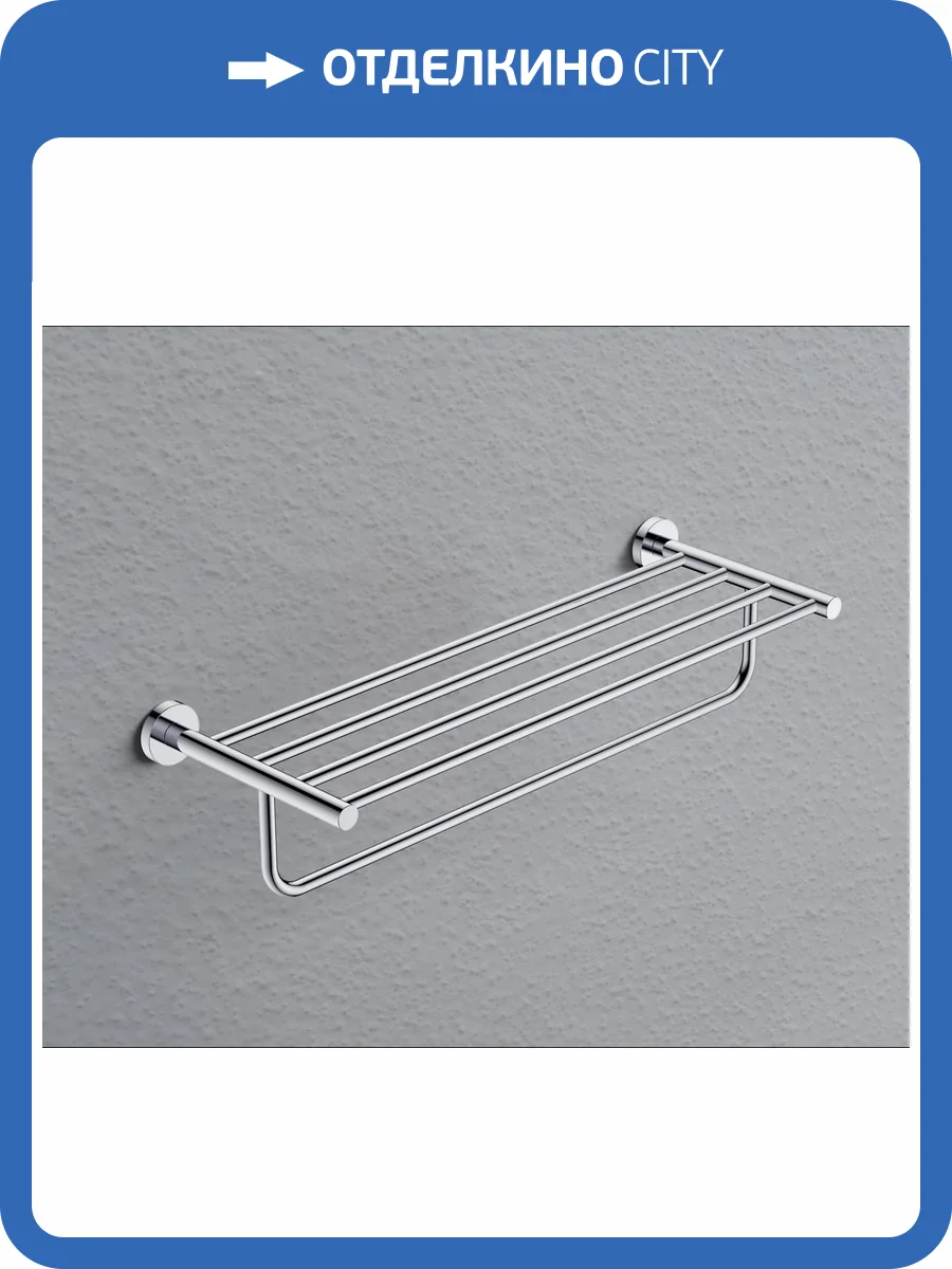 Полка AQUAme Trento AQM7206CR хром фото 4