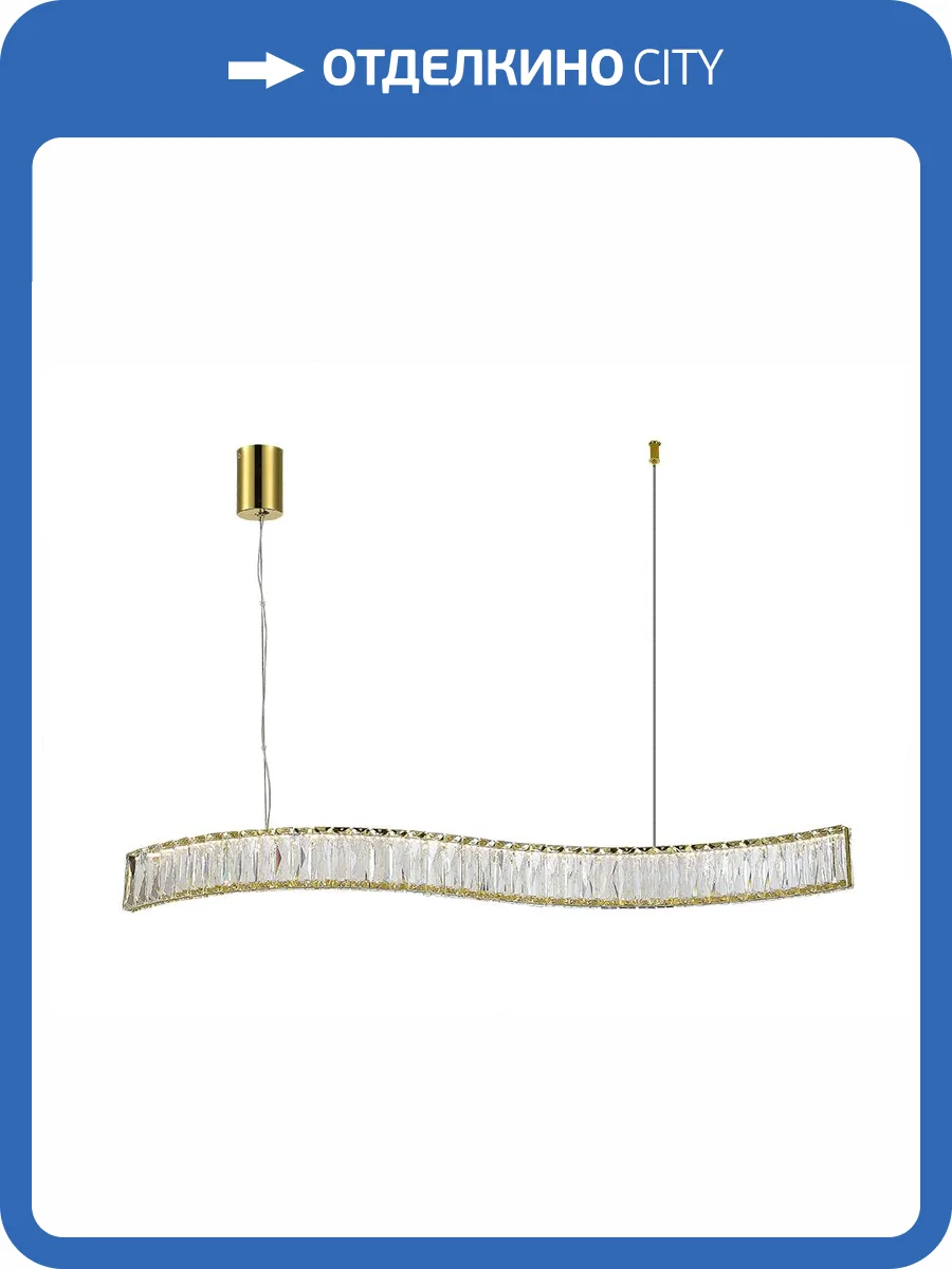 Подвесной светильник Newport 8240 8243/90 gold NEW фото 2