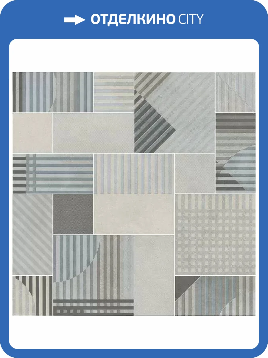 Панно Kerama Marazzi Тассо HGD/A571/17x/11037R Микс Матовый Обрезной 60x60 фото 7