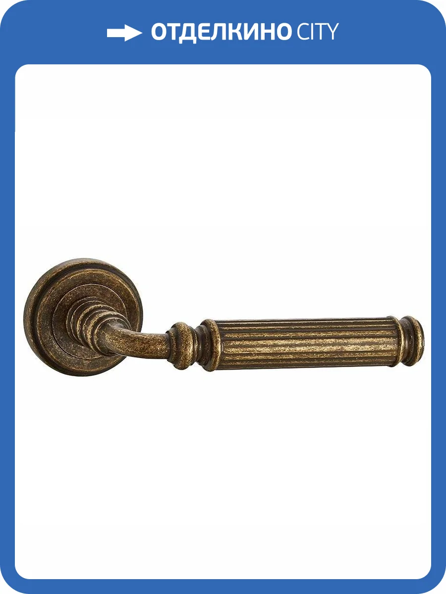 Ручка Vantage V33BR состаренная бронза фото 2