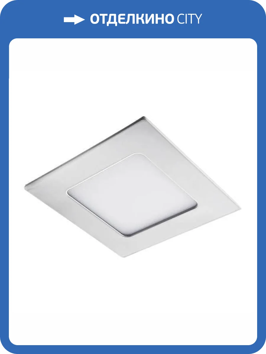 Встраиваемый светодиодный светильник Lightstar Zocco 224062 фото 3