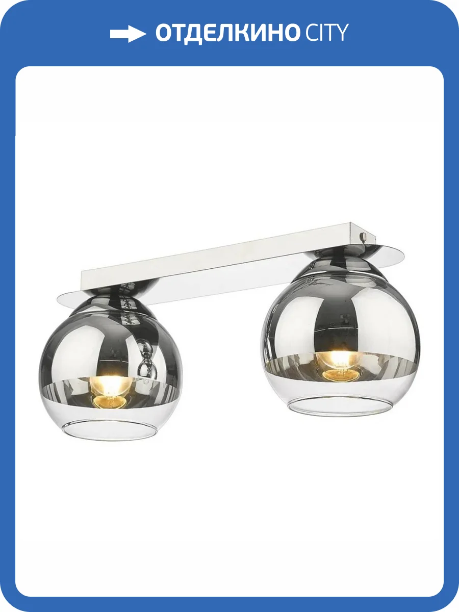 Потолочный светильник Velante 240-107-02 фото 2