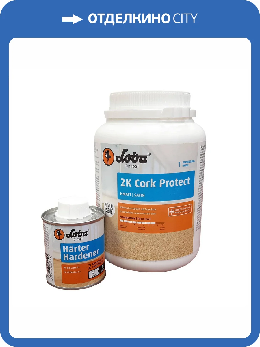 Лак для пробки Loba 2K Cork Protect матовый (1 л) + отверд. 0.09 кг фото 2