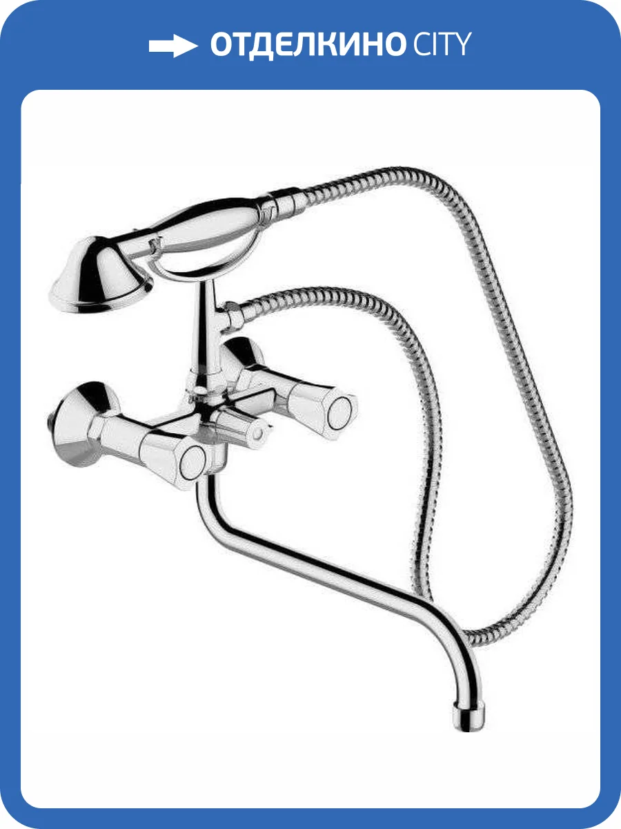 Смеситель универсальный Bravat Duo F64898C-LB 7F6133186CP-LB-RUS фото 4