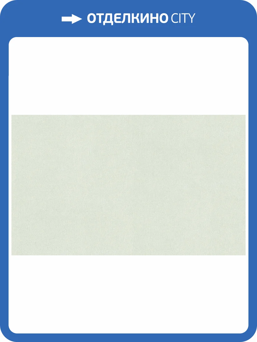 Обои Cassanie Limma K90863 фото 2