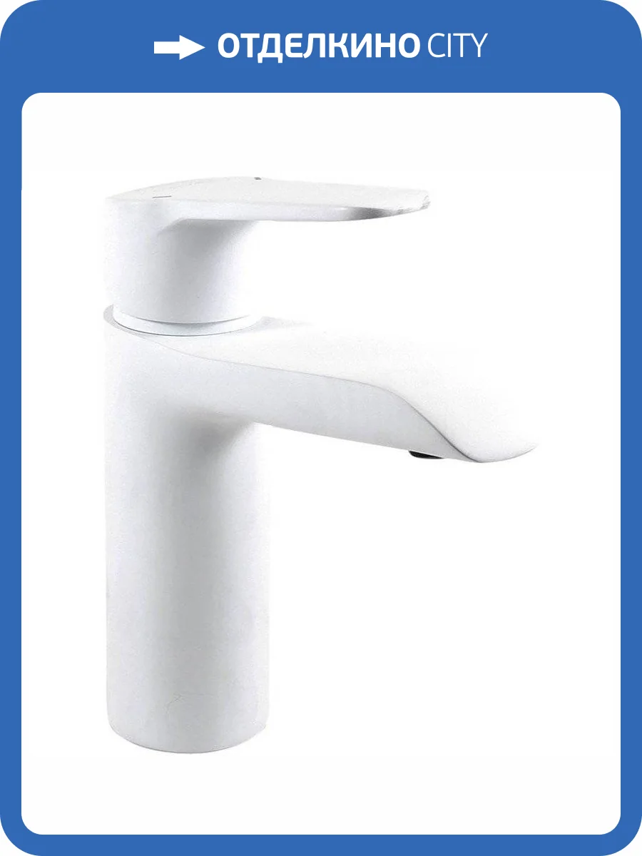 Смеситель для раковины Clever Start Elegance 60712 фото 5