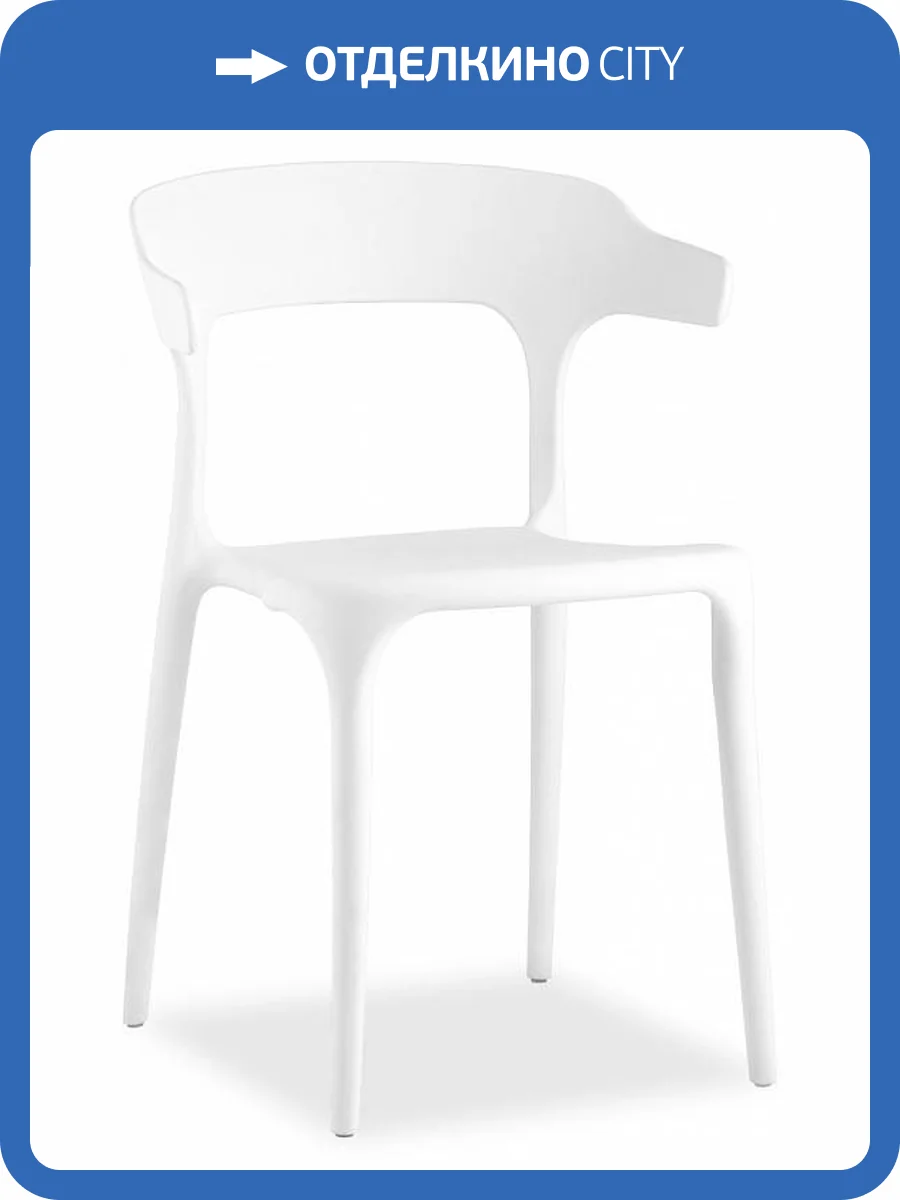 Стул Stool Group Neo Y822 white белый фото 8