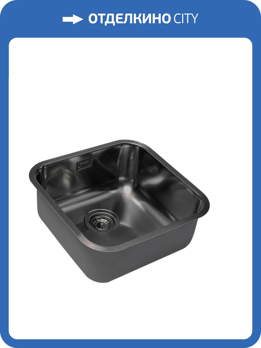 Кухонная мойка Grandex aqua Select 44 2003333 Anthracite фото 3