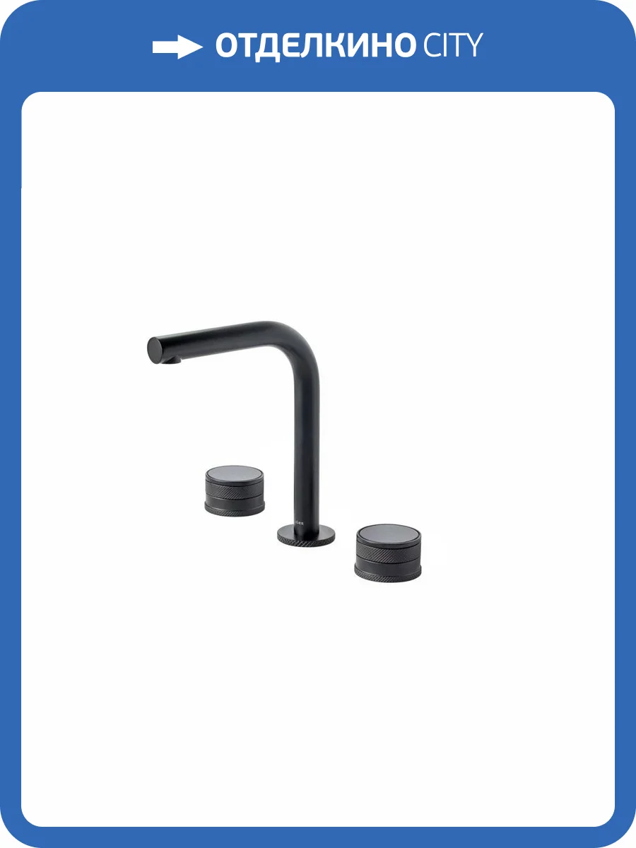 Смеситель для раковины Boheme Prestige 152-B-PR черный матовый фото 6