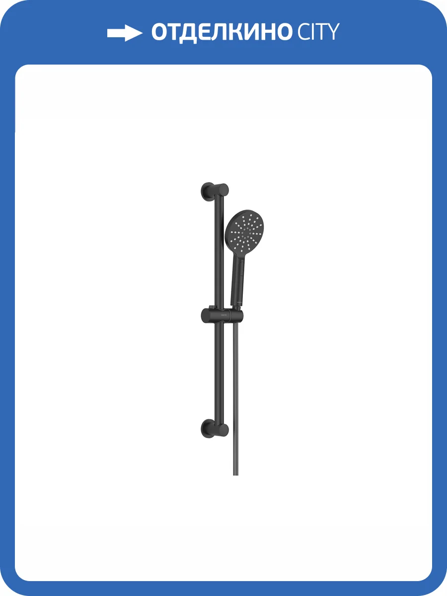 Душевой гарнитур Aquatek Оберон AQ2016MB черный матовый, 65 см фото 9