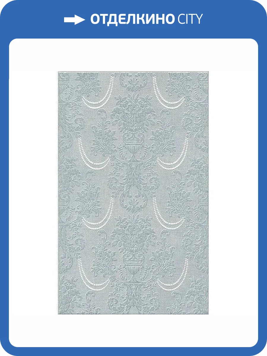 Декор Kerama Marazzi Борромео VT/C165/6403 25x40 фото 2