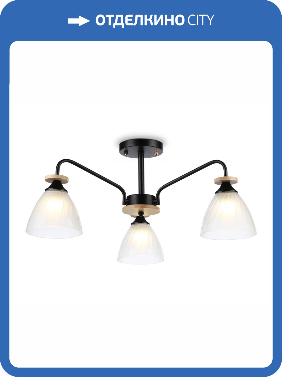 Подвесной светильник Ambrella light Traditional TR9564 фото 5