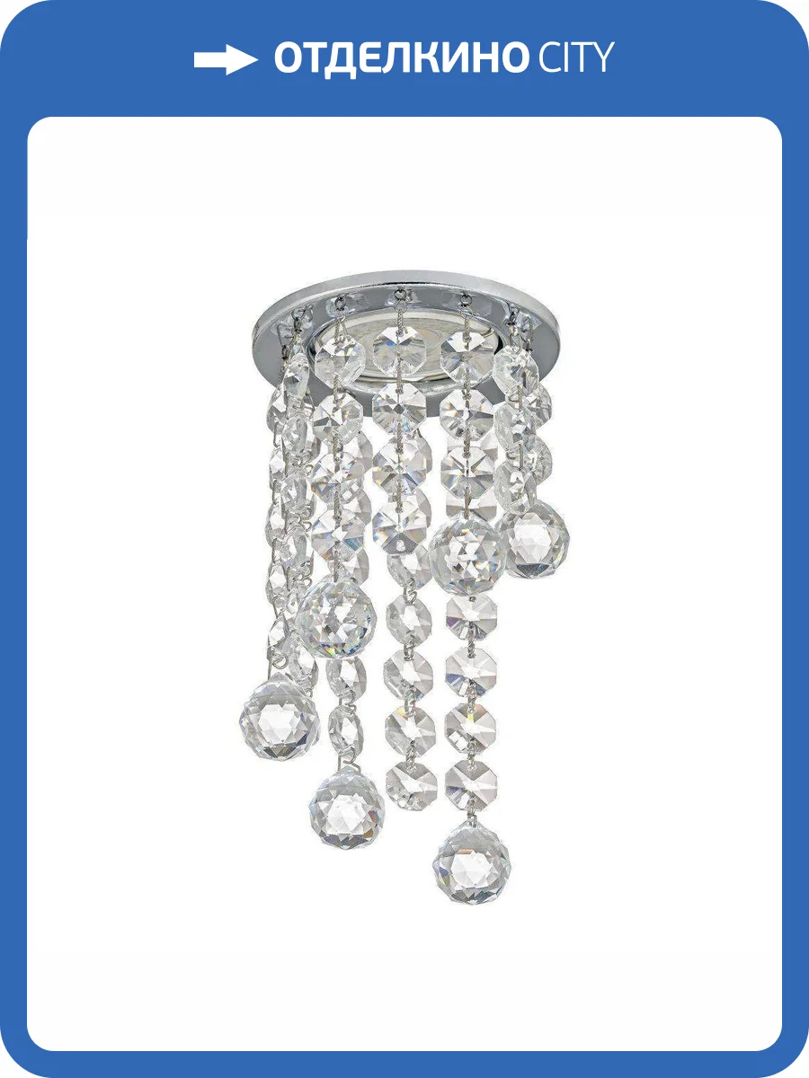 Встраиваемый светильник Dio DArte Osimo GU10.5.14.8.115 N фото 3