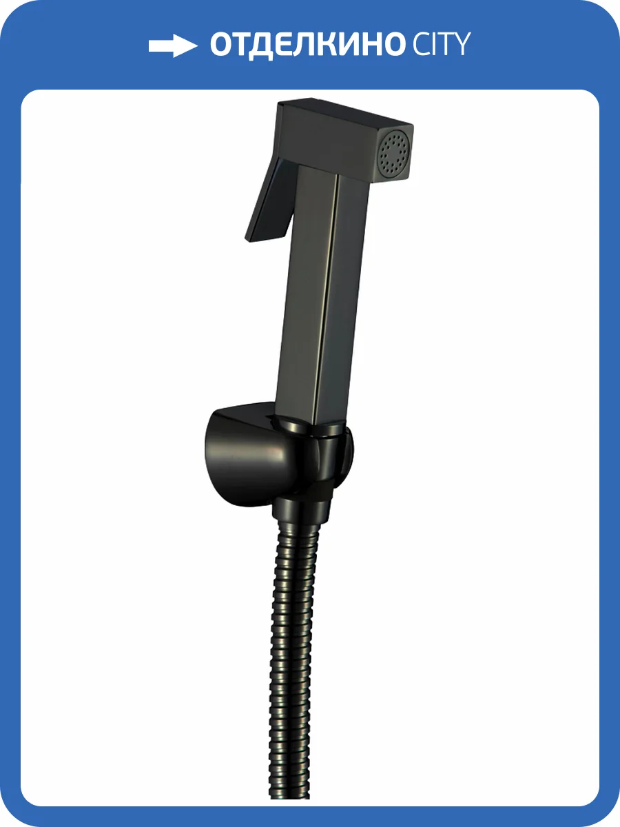 Гигиенический душ Savol SK-PQT06H фото 3