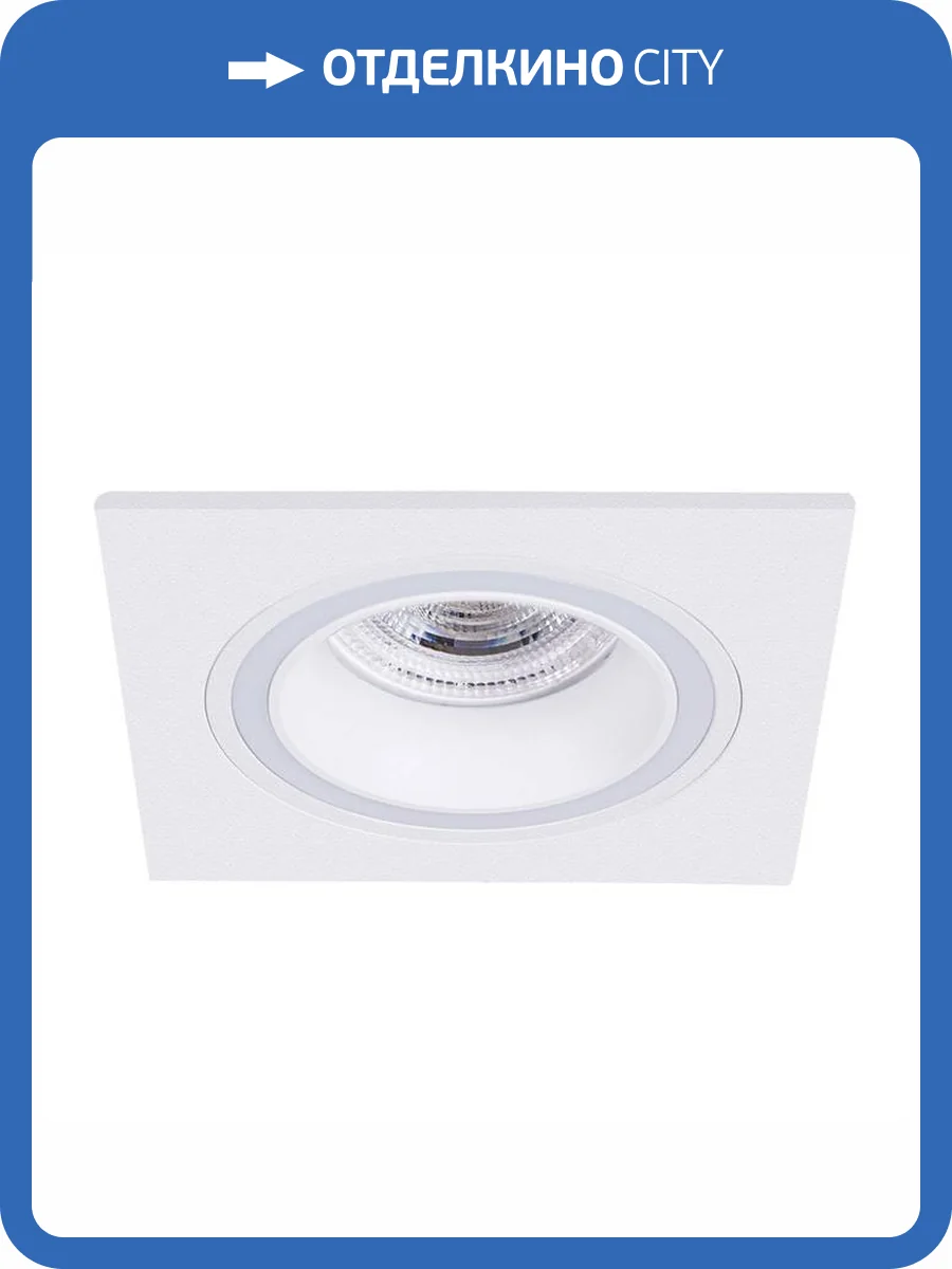 Точечный встраиваемый светильник Arte Lamp Imai A2465PL-1WH фото 2