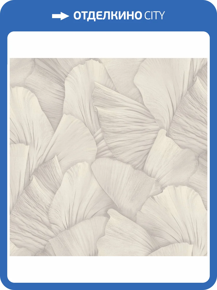Обои Euro Decor Serena 7343-24 фото 2