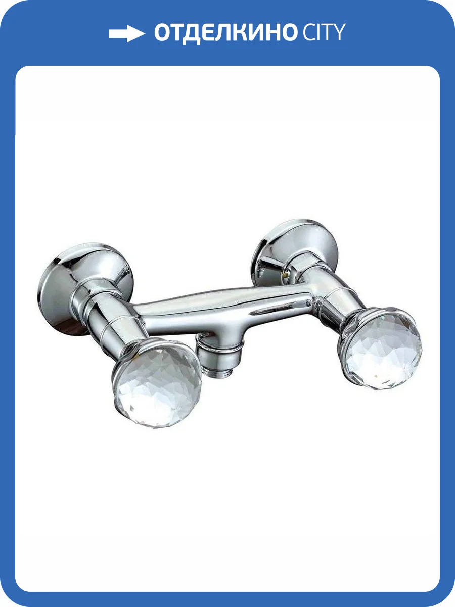 Смеситель для душа Boheme Brillante 354 Presente фото 2