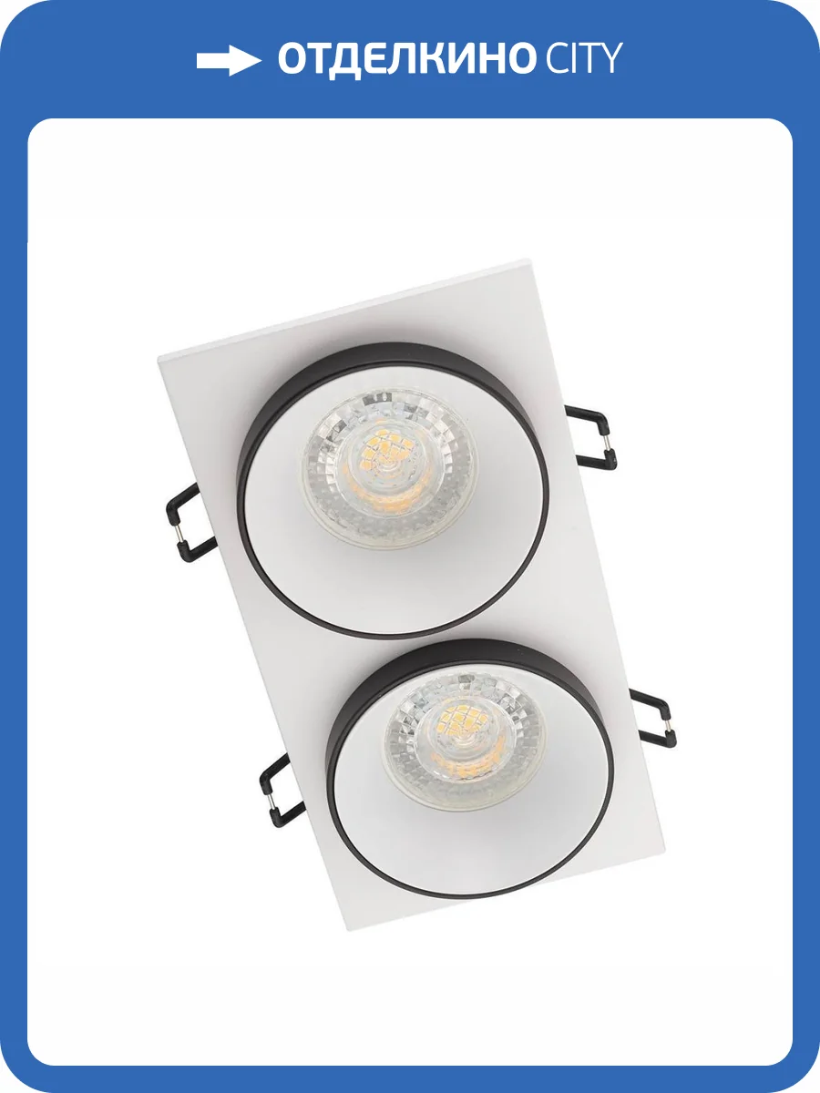Встраиваемый светильник Denkirs DK2400 DK2422-BK фото 5