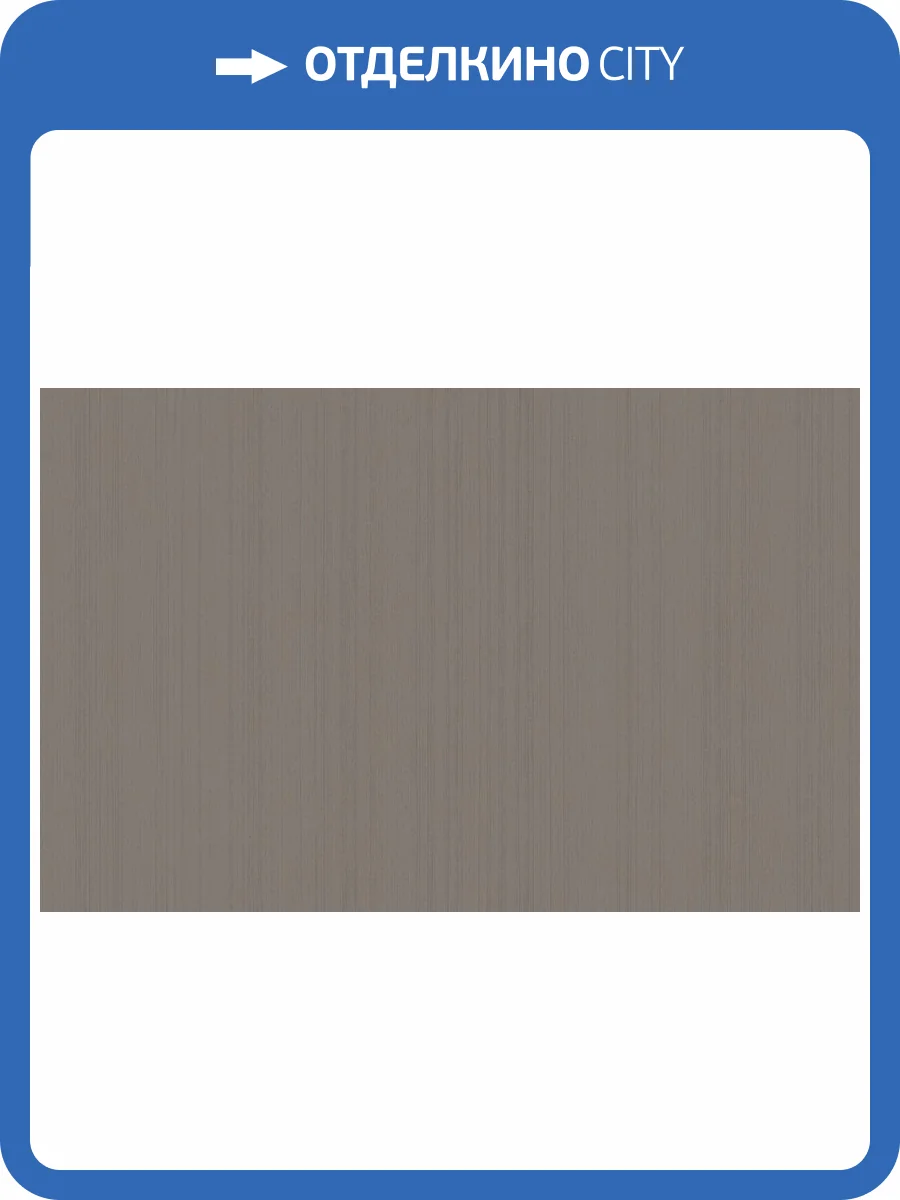 Обои Artsimple Mozart ARTS4 010 фото 2