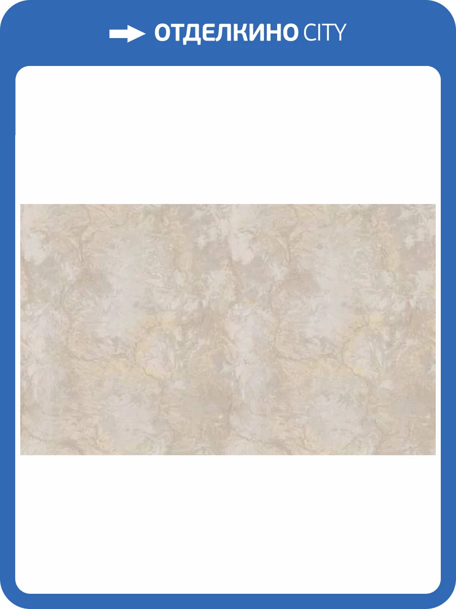 Обои Studio Italia Collection Tesoro TS10012 фото 2