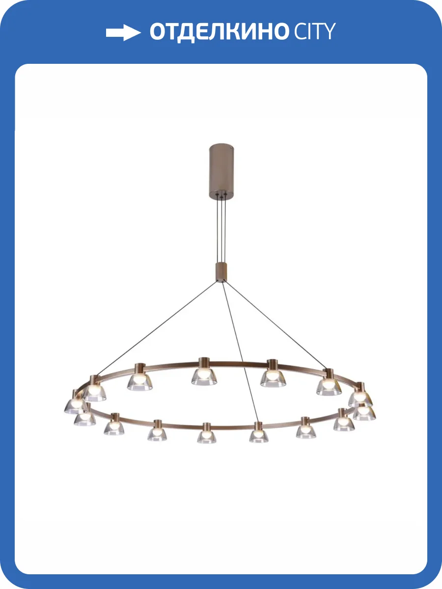 Подвесная люстра Aployt Rezeda APL.788.03.15 фото 3