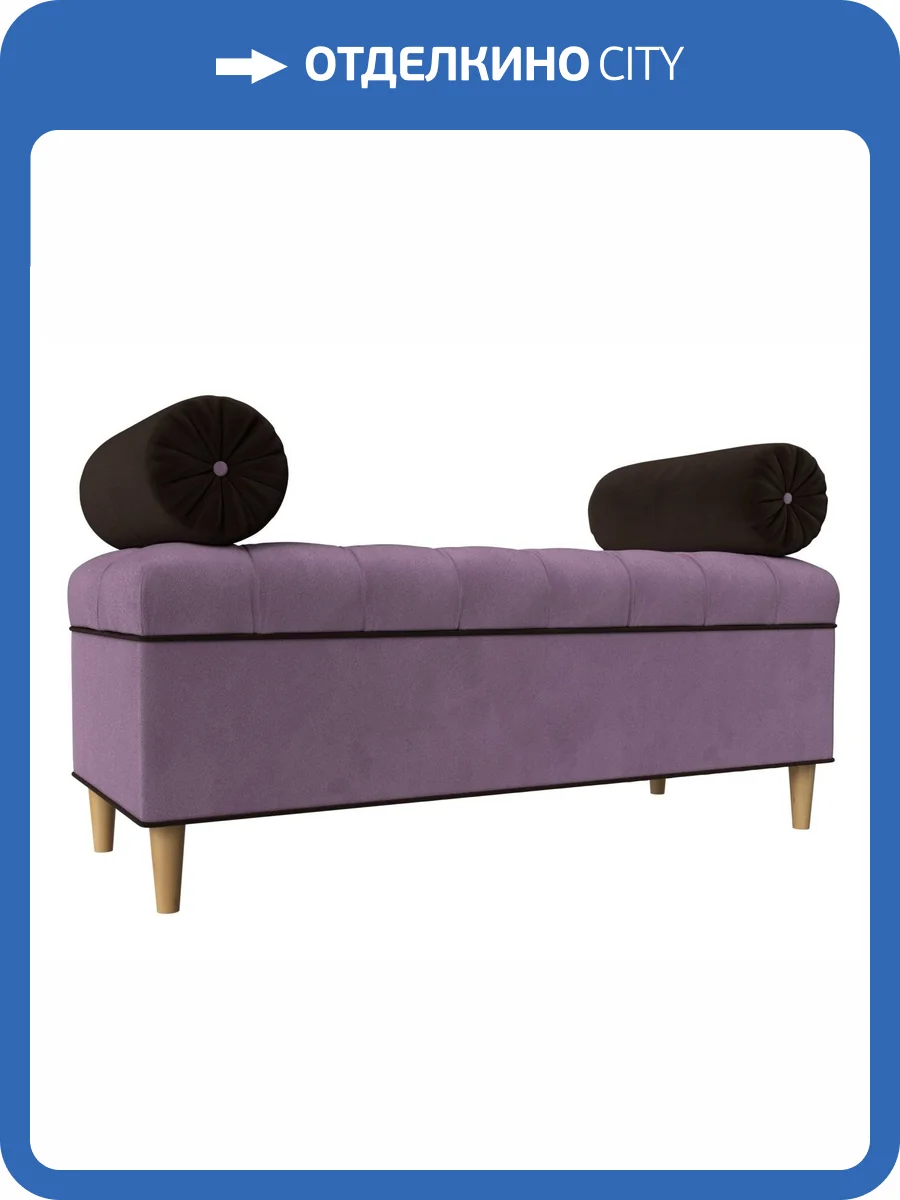 Банкетка Лига Диванов Кушетка Глория 113681 фото 11
