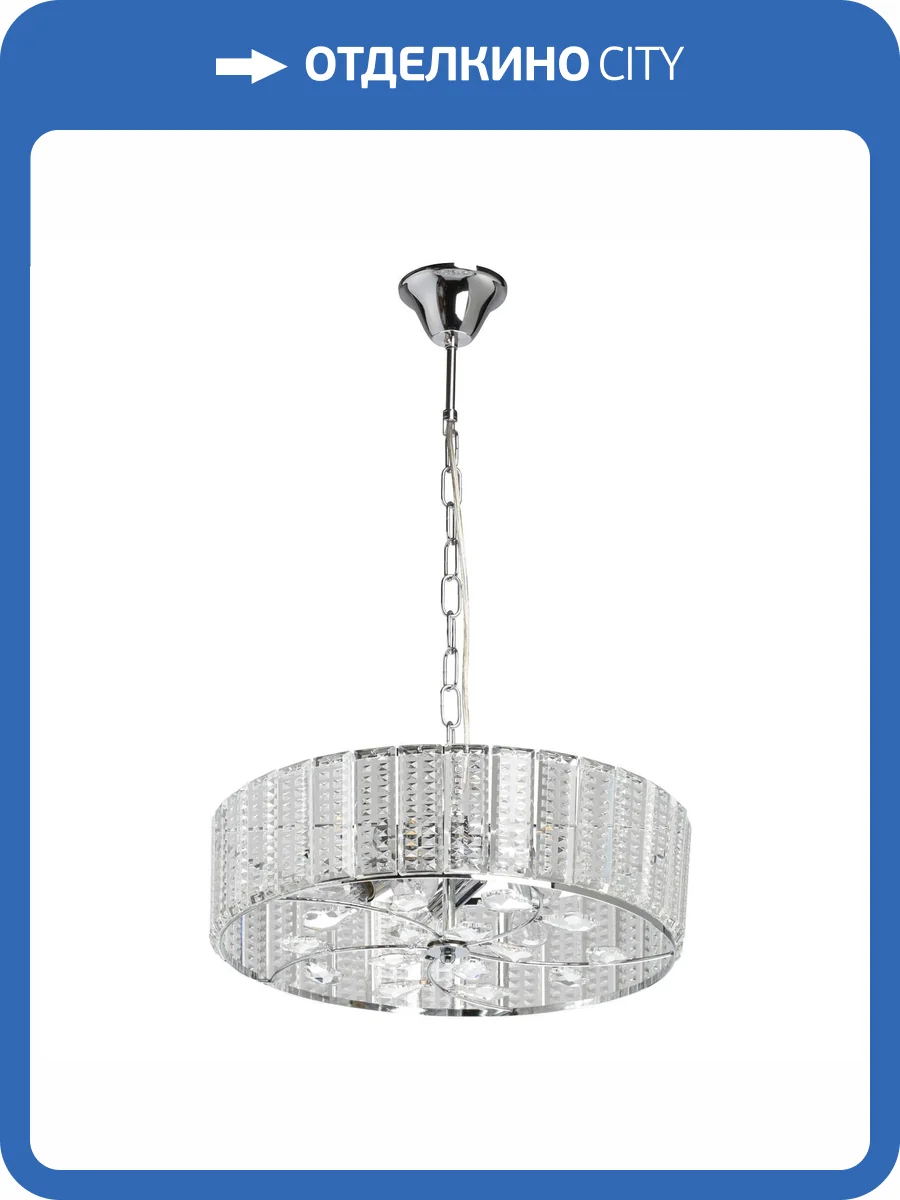 Подвесная люстра MW-Light Аделард 642016105 фото 10