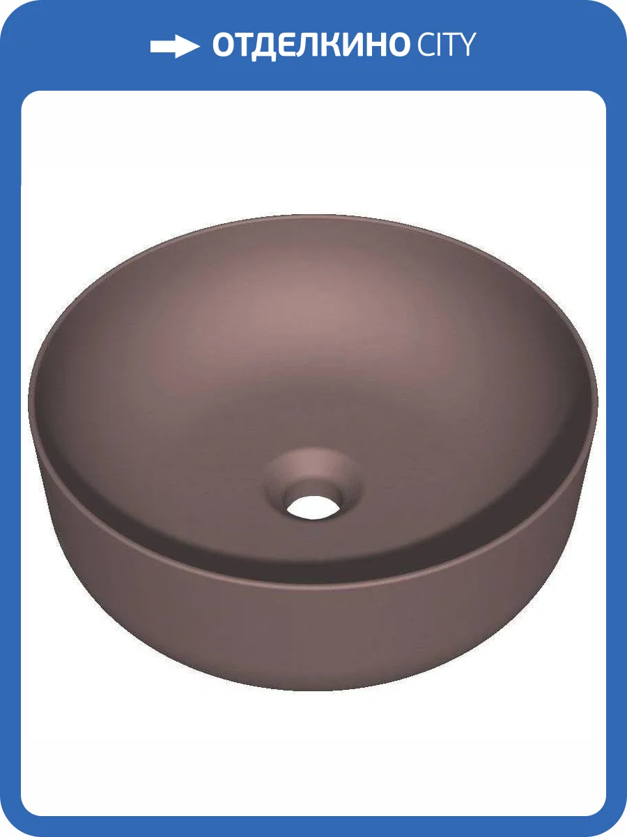 Раковина Kerasan Nolita 534475 40 см, borgogna matt фото 4