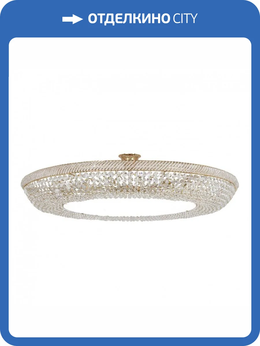 Потолочная люстра Dio DArte Elite Bari E 1.4.130.100 G фото 2