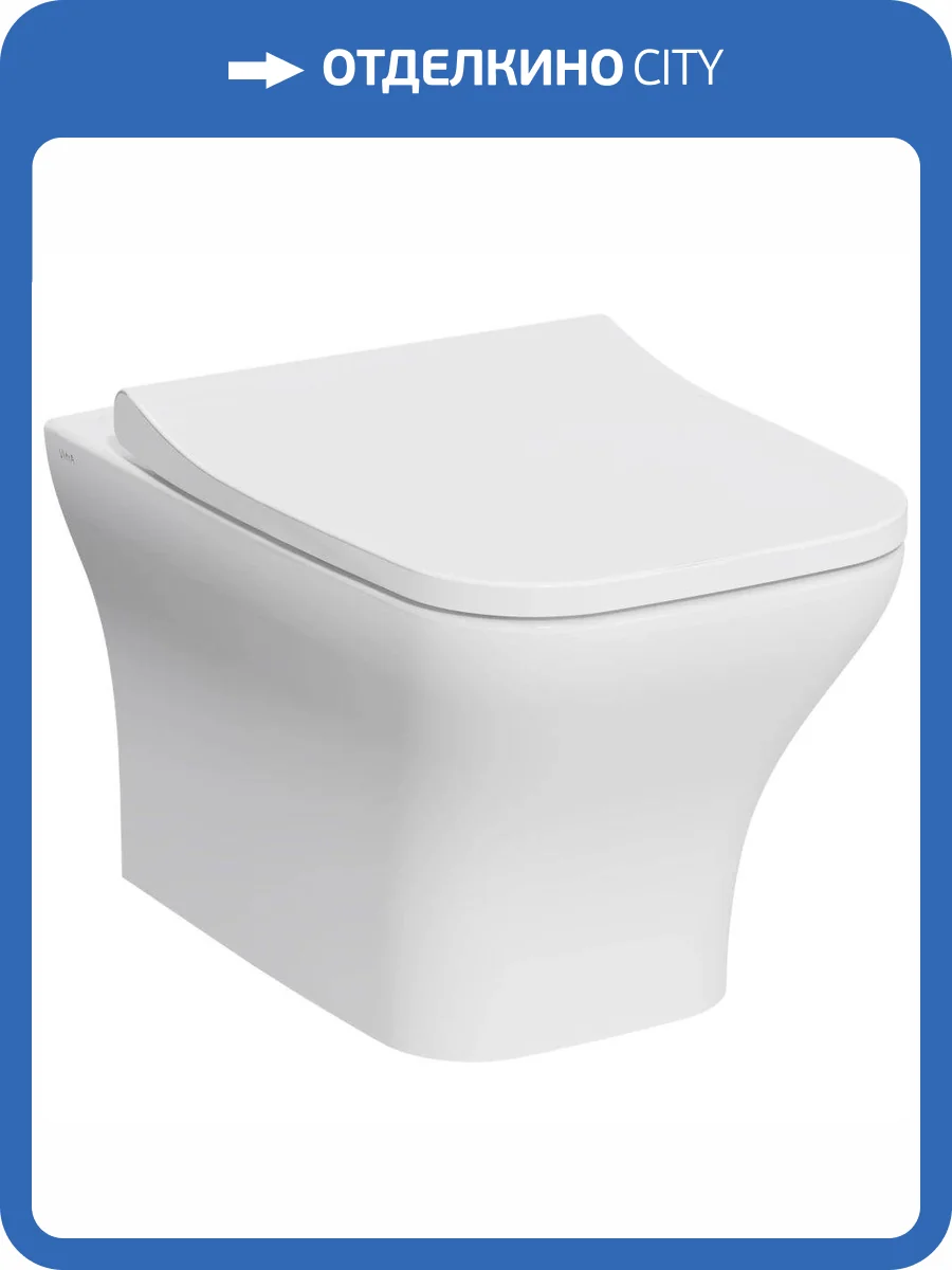 Унитаз подвесной Vitra Zentrum Square 7484B003-0075 без сиденья,безободковый фото 8