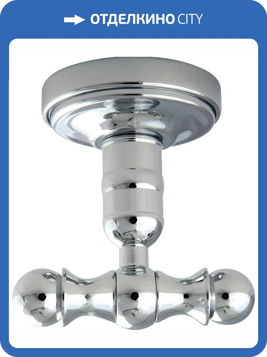 Крючок Migliore Mirella 17243 хром фото 3