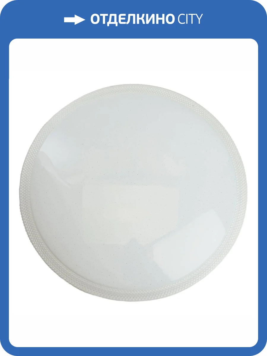 Накладной светильник Feron 51416 фото 10