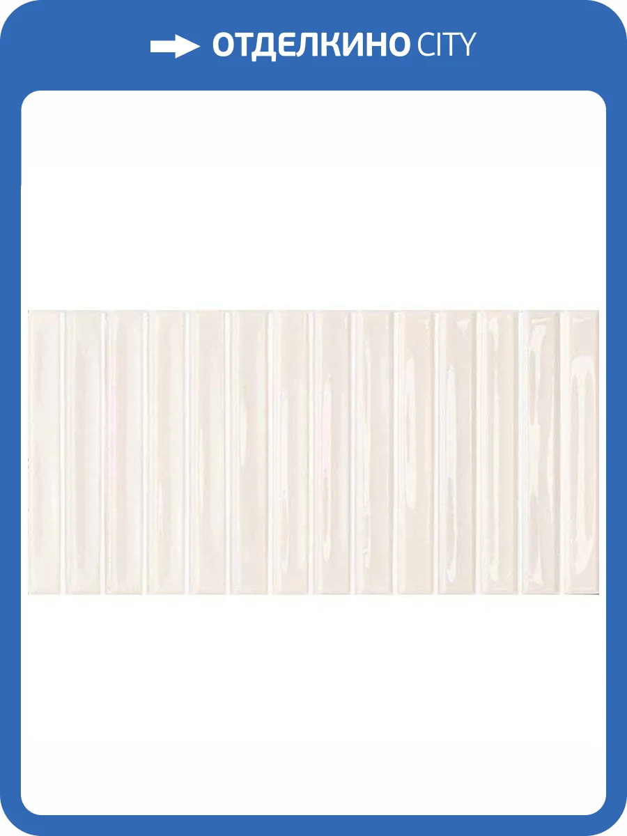 Керамогранит WOW Colour Notes 133161 Bars Oat 12.5x25 фото 5