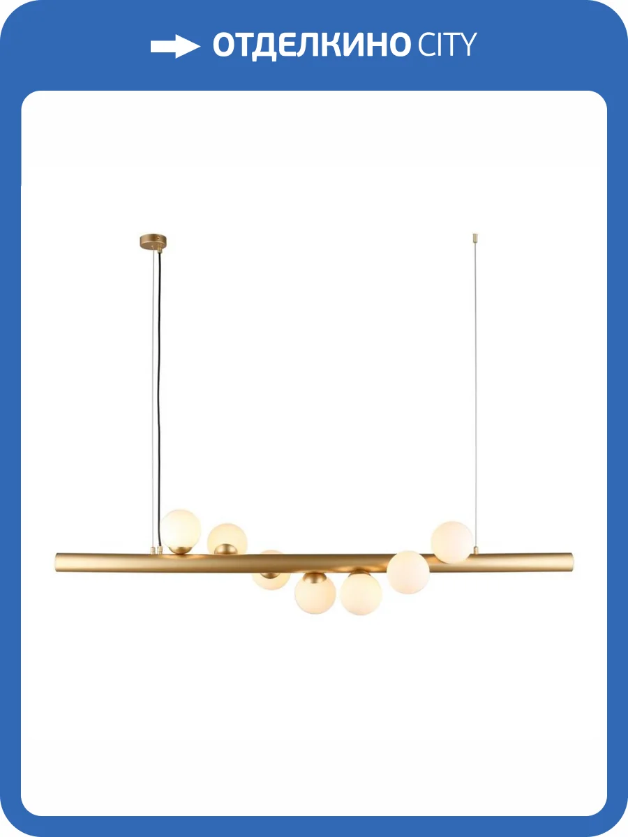 Подвесная люстра Aployt Kolombina APL.622.03.07 фото 2