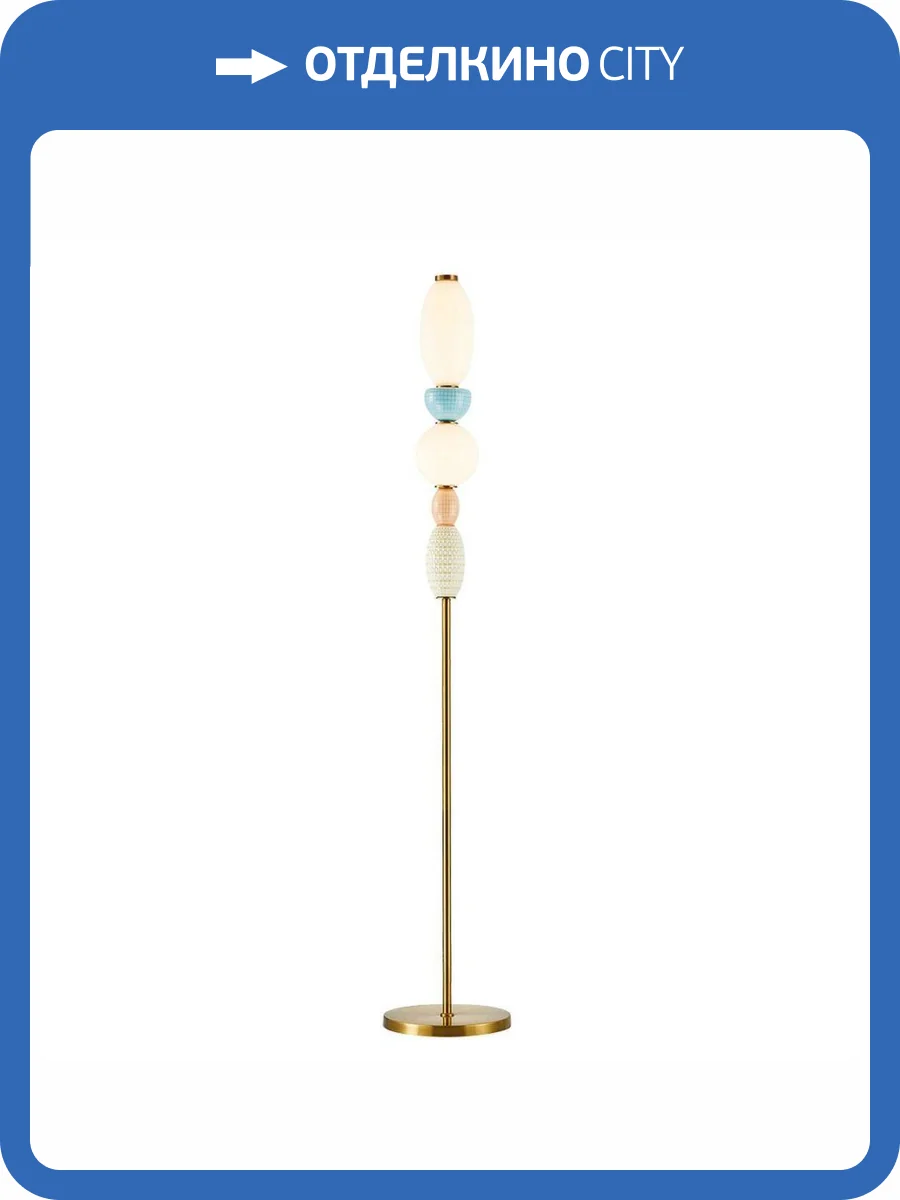 Торшер Divinare Ambra 5016/17 PN-20 фото 3