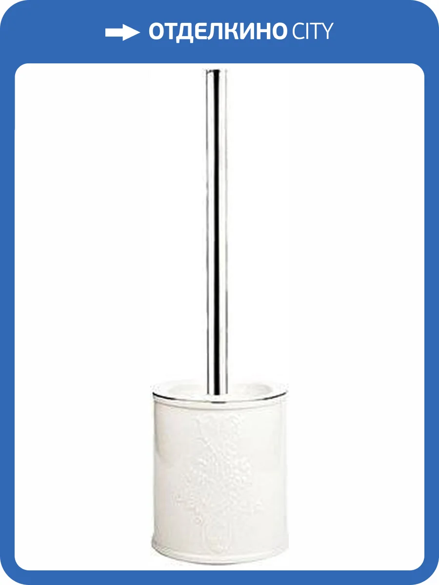 Ершик Wasserkraft Rossel K-5727 фото 5