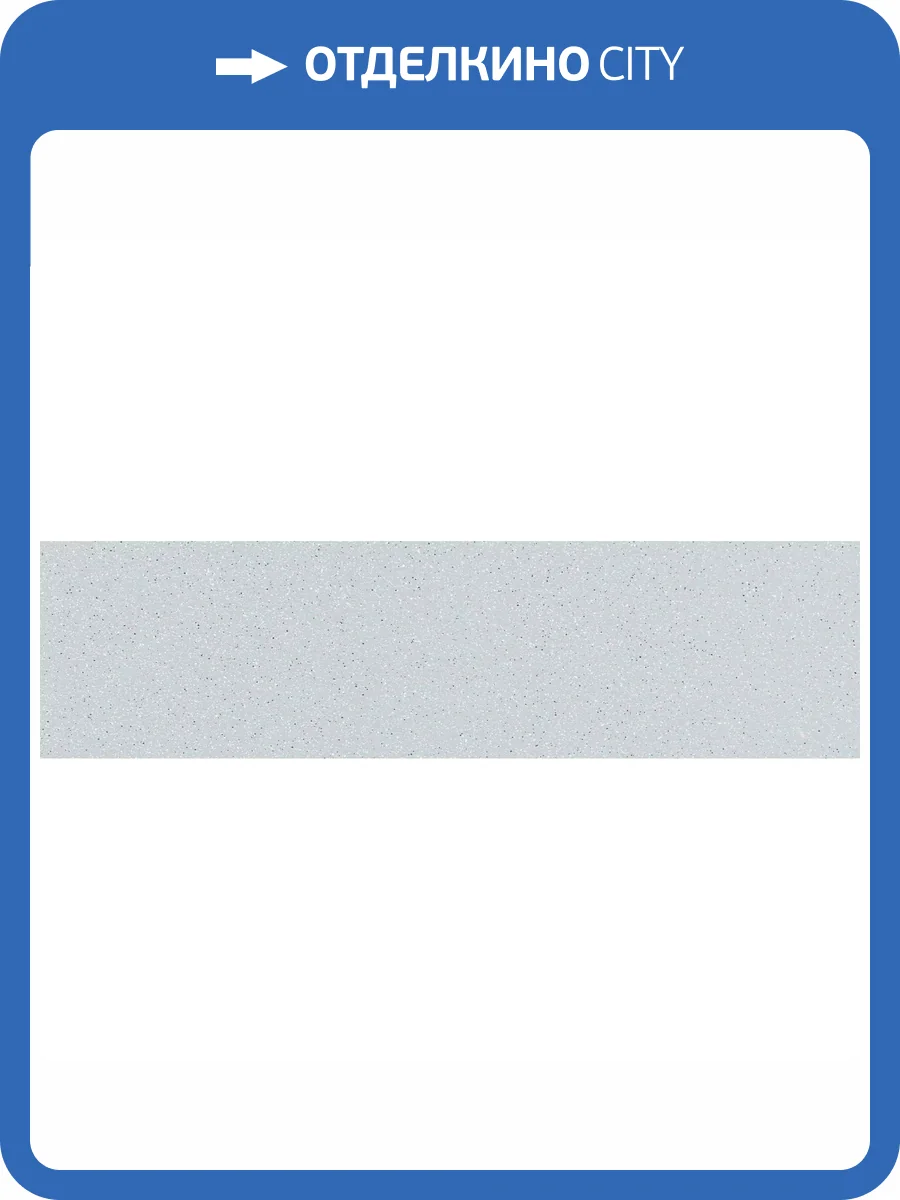 Клинкерная плитка Керамин Мичиган 7 Белый 6.5x24.5 фото 4