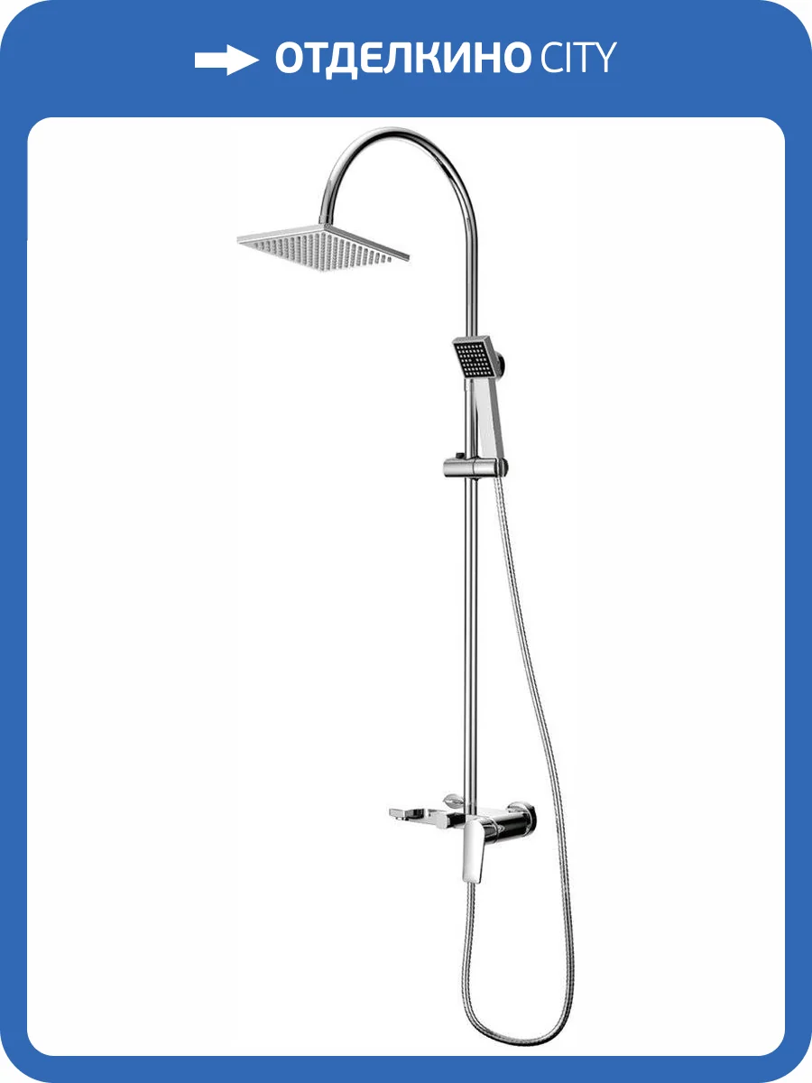 Душевая стойка D&K Lessing Rhein DA1323701C05 фото 8