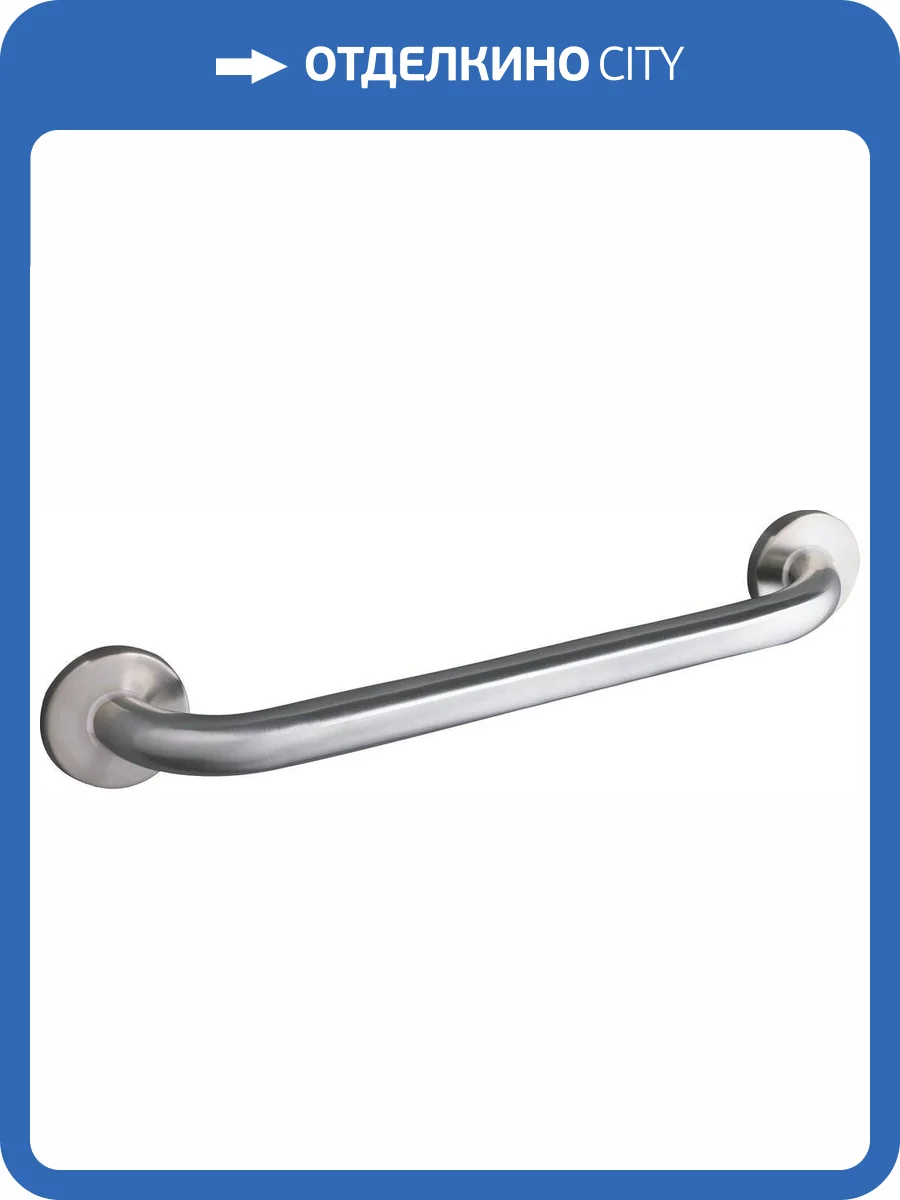 Поручень Ridder Assistent А00145051 фото 5