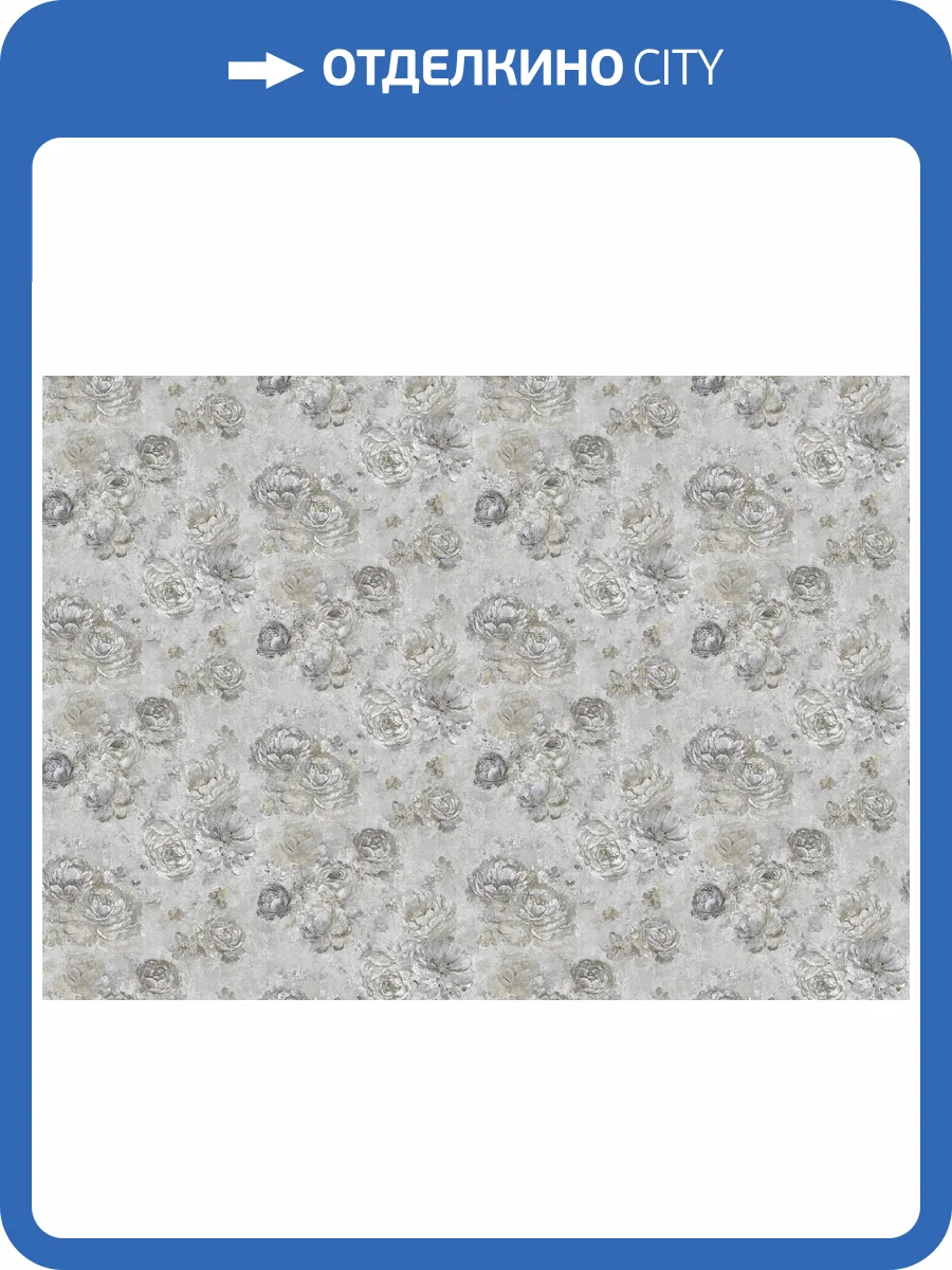 Обои Marburg Melange 36132 фото 2