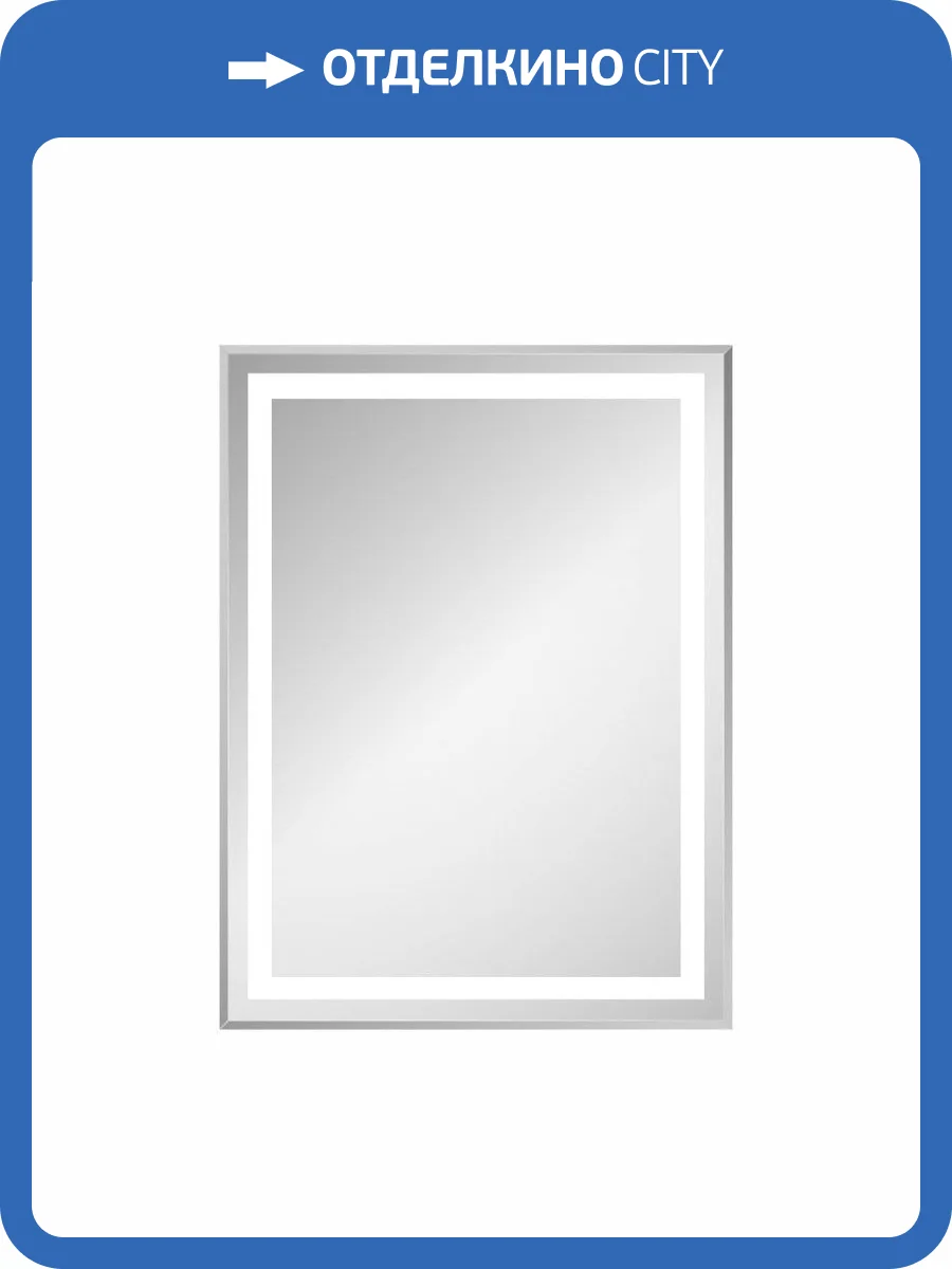 Зеркало Continent Пронто Люкс ЗЛП154 ,белый фото 14