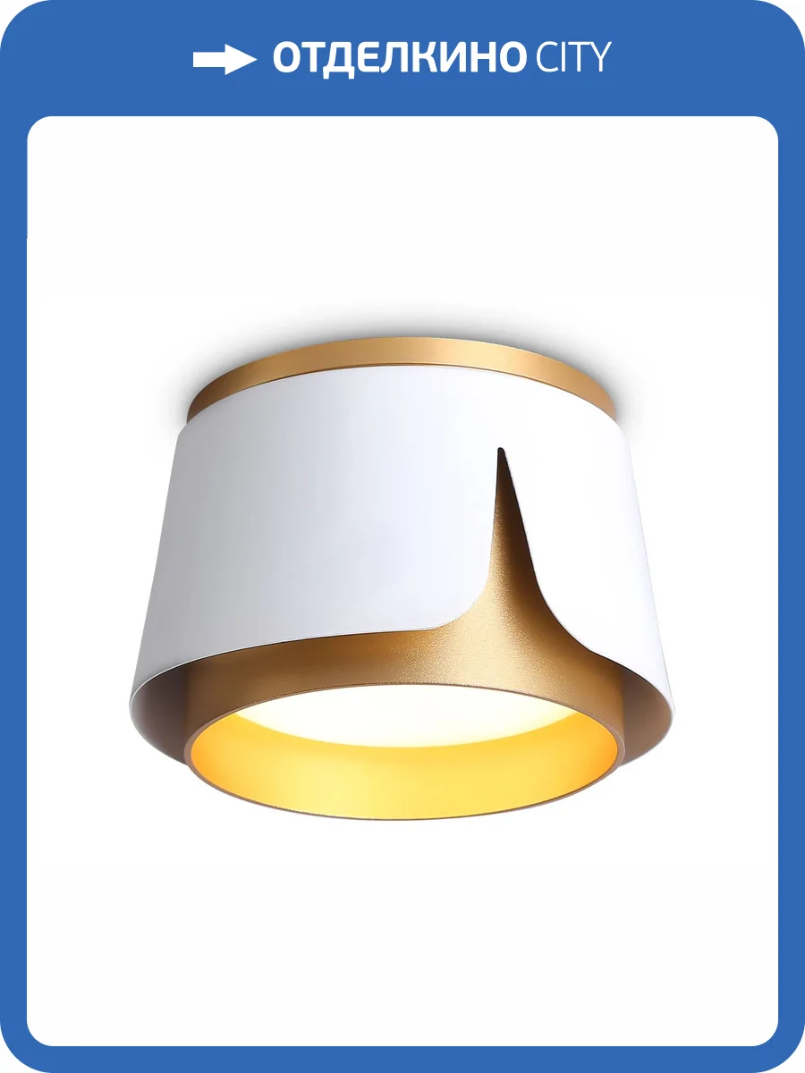 Спот Ambrella light Techno Spot TN71221 фото 6