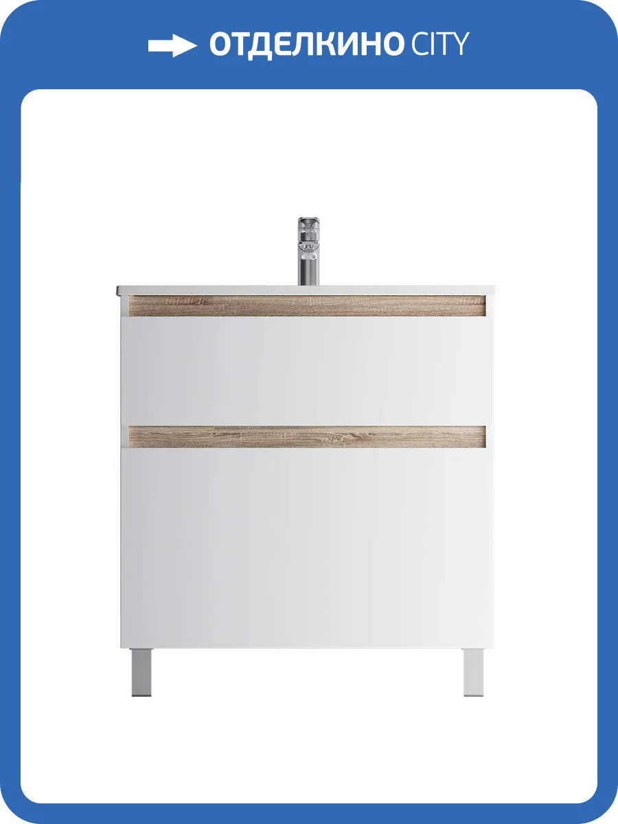 Тумба с раковиной AM.PM X-Joy 80, напольная, белый глянец фото 13