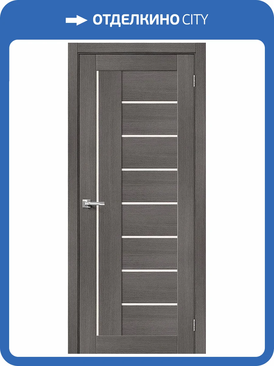 Межкомнатная дверь Bravo 153-1364 Браво-29 Grey Melinga 200x70 фото 2